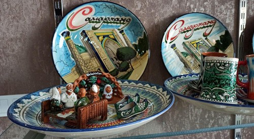 Grand Sherdor Grand Sherdor